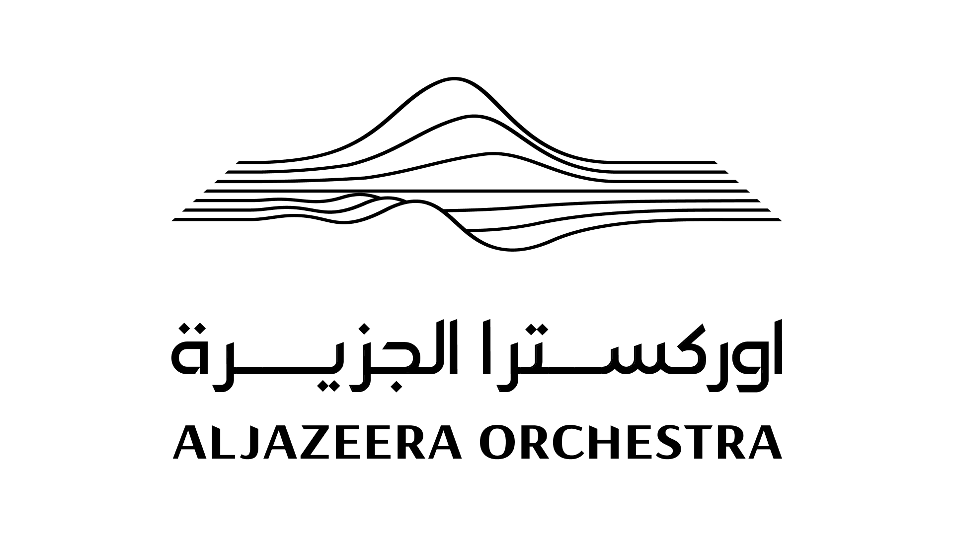 Al Jazeera Orchestra & Choir