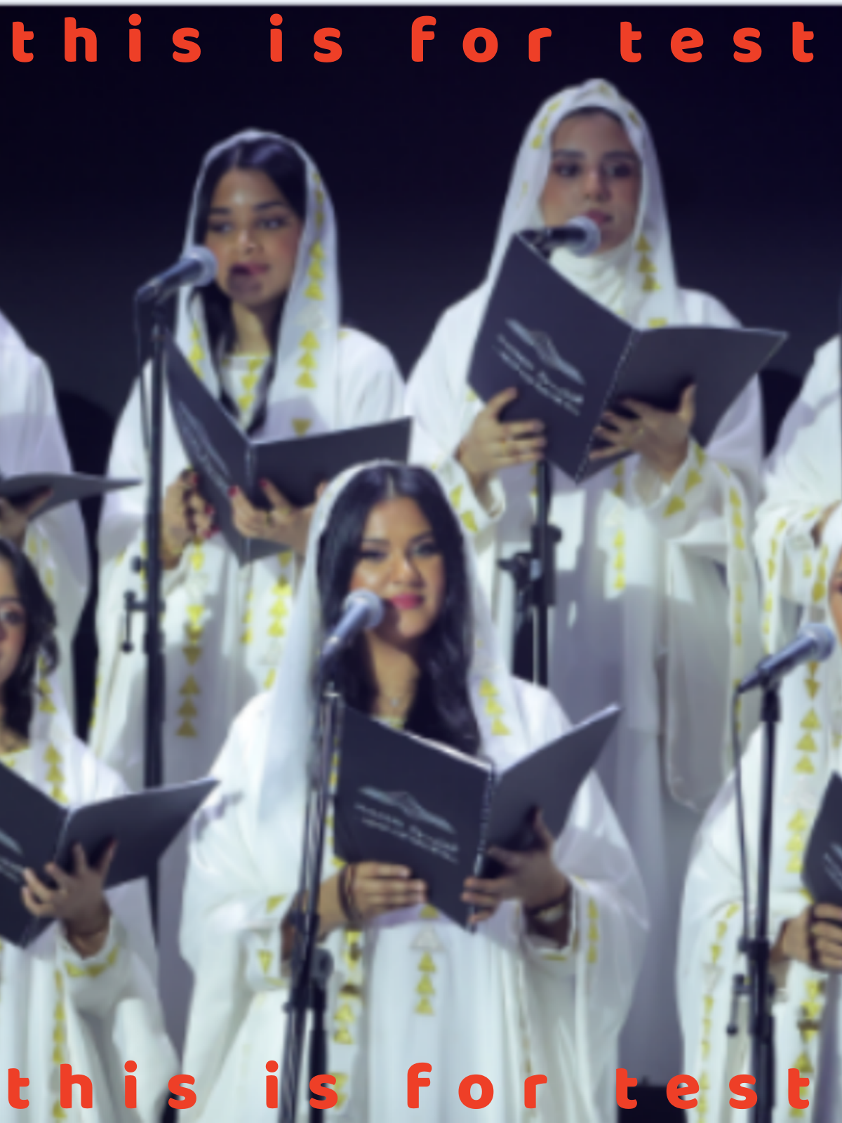 حدث تجريبي