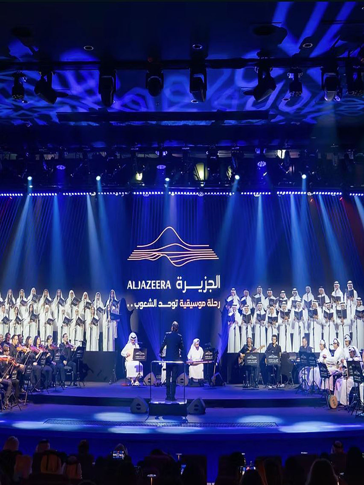 Aljazeera Gala